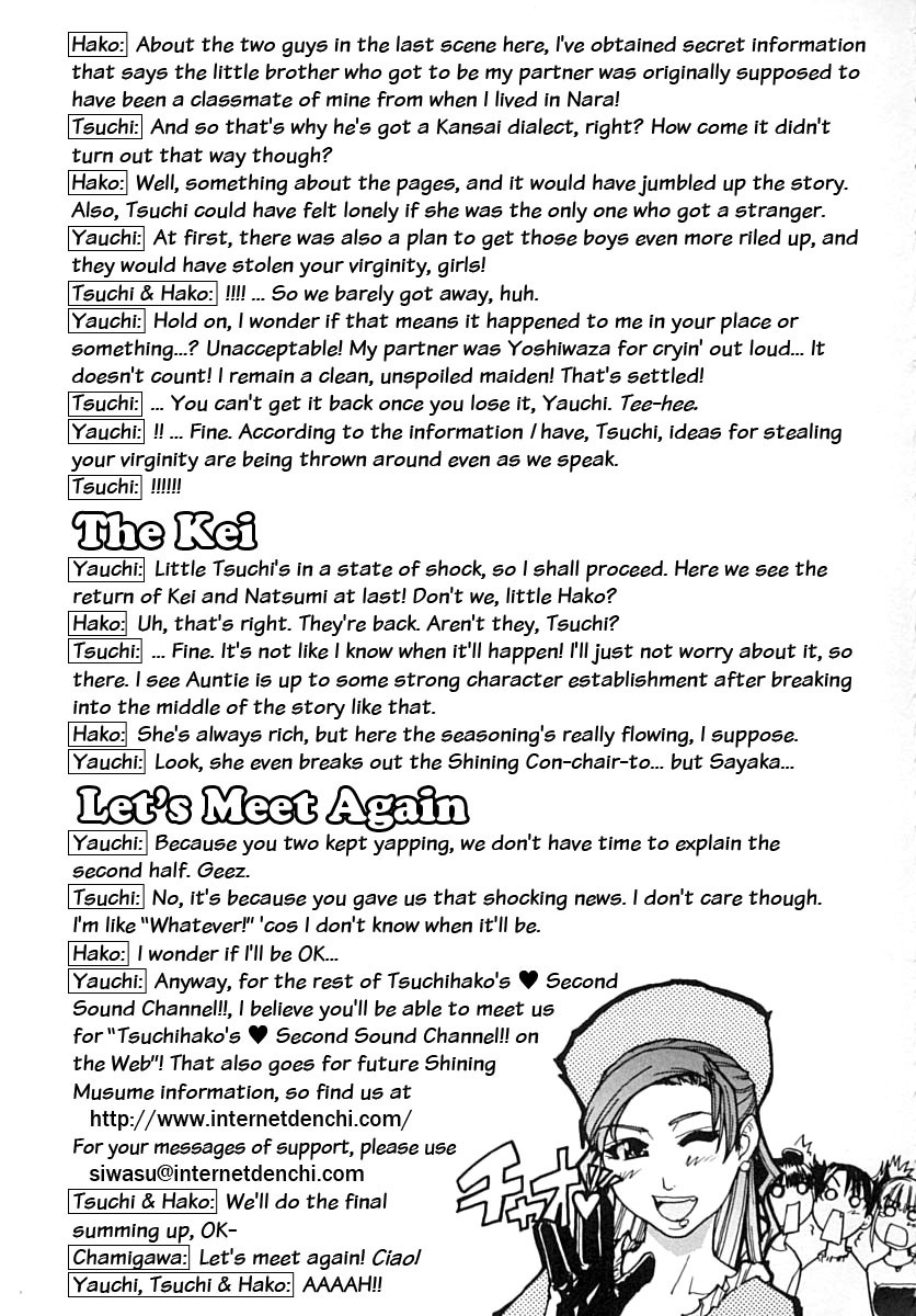 Hentai Manga Comic-Shining Girl 2 - Second Paradise-Read-212